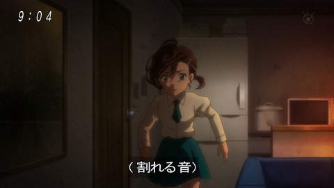 ゲゲゲの鬼太郎 第6期 第8話 感想 美少女見守り隊 あにこ便