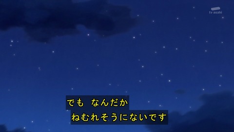 ancb01724