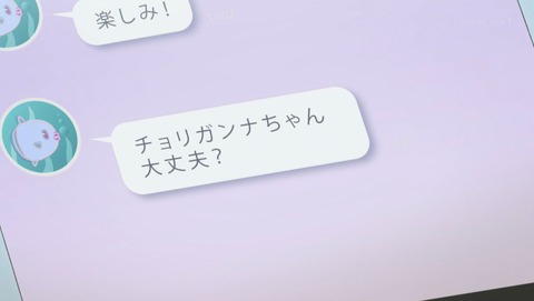 ancb00136