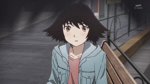 ancb002543