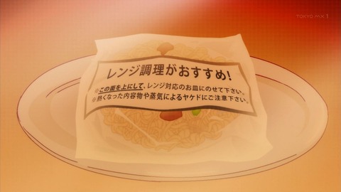 ancb02681