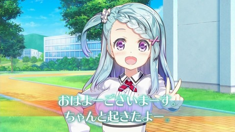 Z/X Code reunion 7話 感想 0022