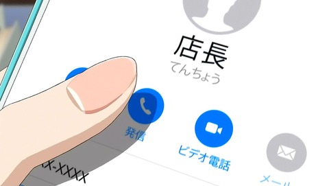 ancb00114