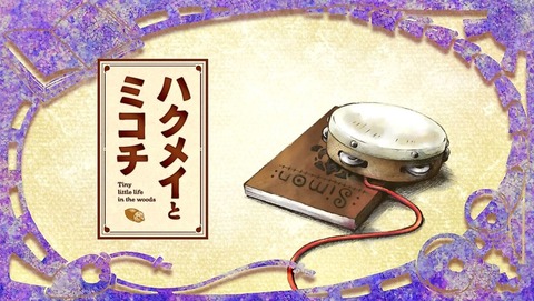 ancb00164