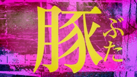 ancb00439