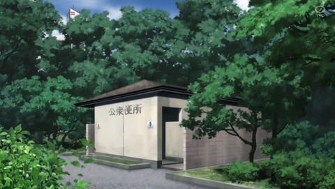 ANCB000649