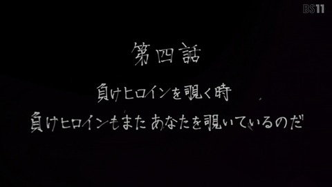 ANCB002644