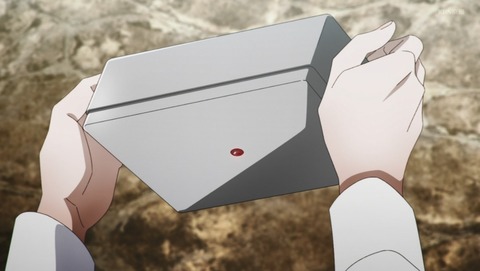 ANCB003090