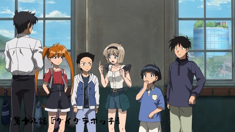地獄先生ぬ~べ~ 2025年版 18話 感想 ダイダラボッチ 57