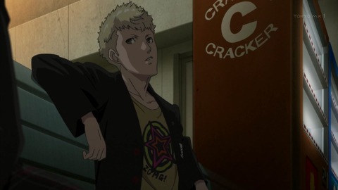 ancb02318
