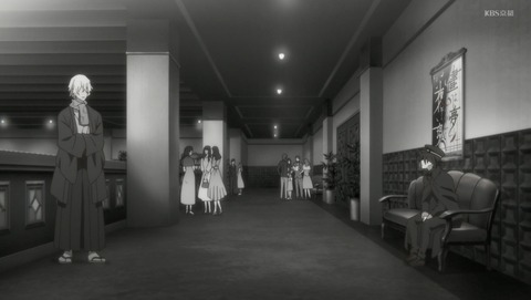 ANCB000889