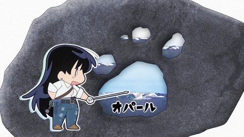 ancb002061 - コピー