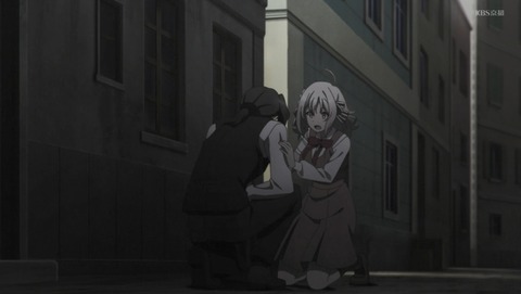 ANCB002061