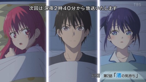 ancb003171