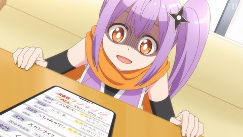 忍者と殺し屋のふたりぐらし にんころ 11話 感想 忍者と殺し屋の大ピンチ 65