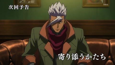 ANCB005715