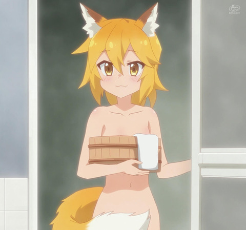 ANCB001682_stitch