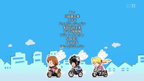 ANCB002691