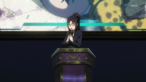 ANCB002334