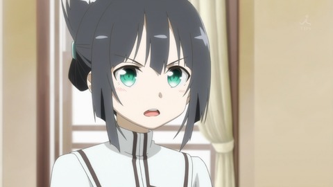 結城友奈は勇者である 鷲尾須美の章 第1話 感想 約束されたバッドエンド ゆゆゆ2期 あにこ便 結城友奈は勇者である 鷲尾須美の章 第1話 感想 約束されたバッドエンド ゆゆゆ2期 あにこ便
