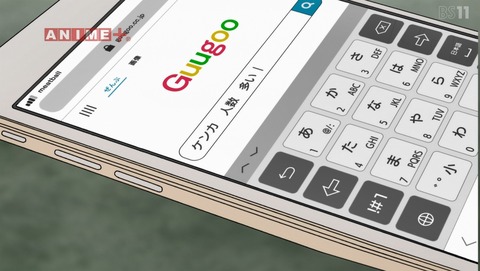 ANCB001007