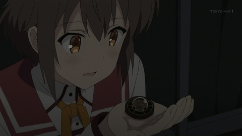 ANCB000709