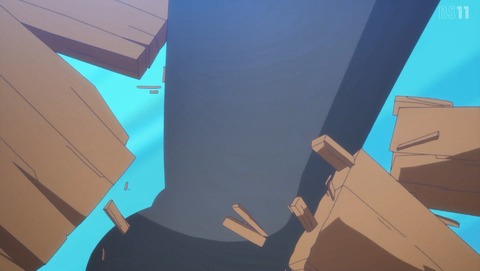 ANCB001228