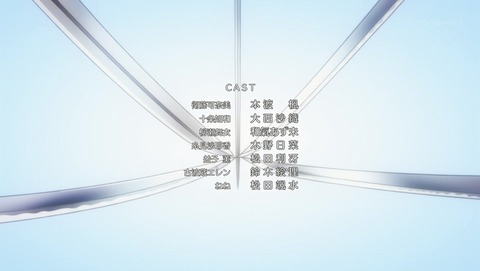 ANCB002652