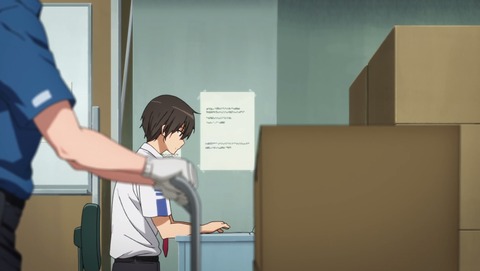 ANCB001525