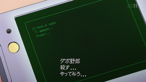 ANCB000528