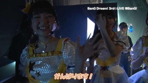 ancb00827