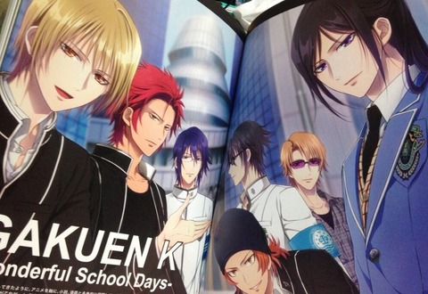 学園K