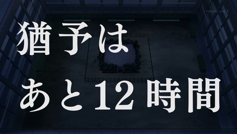 ancb04532