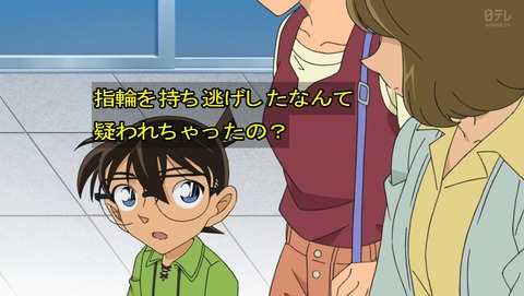 名探偵コナン 第946話 無実の罪を晴らせ 感想 あにこ便