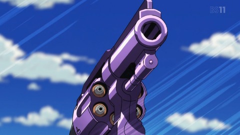ANCB002238