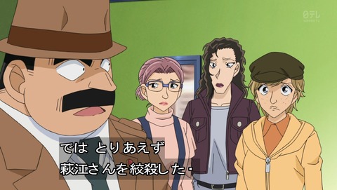 ancb03358