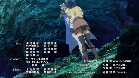 防振り 2話 感想 069