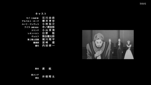 ANCB003186
