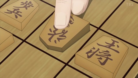 それでも歩は寄せてくる 10話 感想 1479