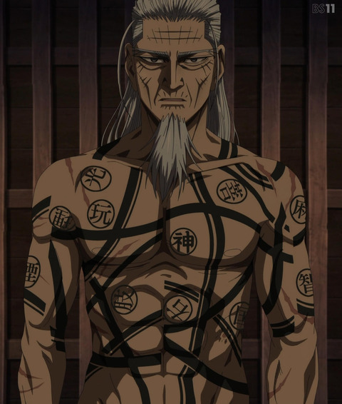 ゴールデンカムイ 最終章 5期 59話 感想 私たちのカムイ 31