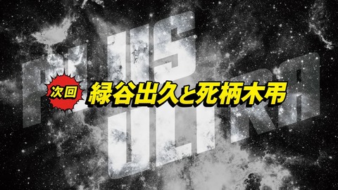 ancb00521