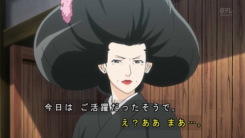 逆転裁判 第16話 のどかさん本性出てますよ 本性 感想 あにこ便