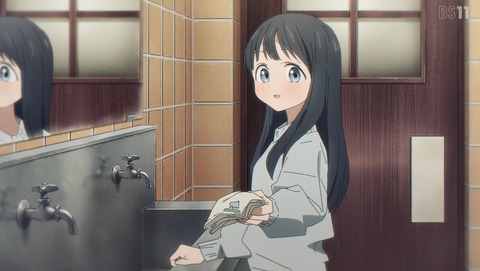 ANCB002444