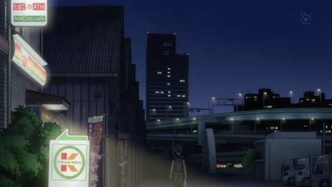 ancb001234