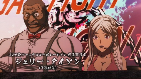 ANCB002706