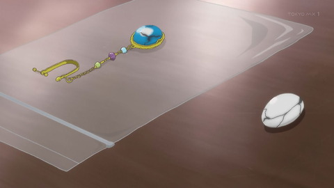 ancb00139