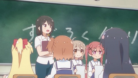 私に天使が舞い降りた! 3話 感想 10