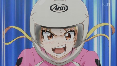 ANCB000939