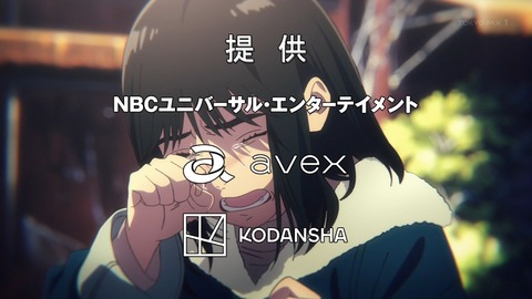ancb04592