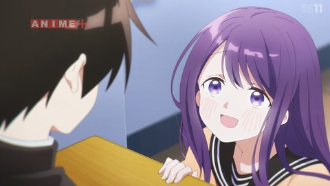 久保さんは僕を許さない 10話 感想 背比べと壁ドン 33